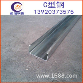 天津加工定制镀锌C型钢 q235镀锌异型钢 C型钢规格