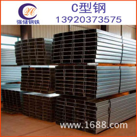 厂家销售热镀锌C型钢 幕墙装饰用C型钢优惠 C型钢价格