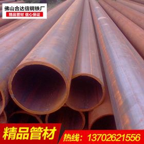 江苏广东大口径厚壁焊管 热镀锌焊管 非标直缝焊管 Q235直缝焊管