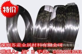 日本进口神钢镀镍高碳钢丝 高碳钢线 韩国KIS象牌高碳琴钢线