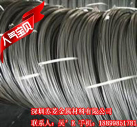 螺丝线材 自攻螺丝线材生产厂家 碳素螺丝线 回火铁线_生产商