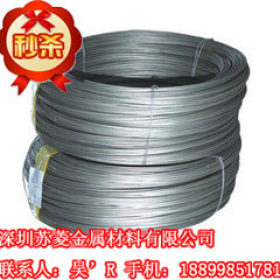 螺丝钢线 1.4404不锈钢螺丝线材厂 国产不锈钢线 不锈钢铆钉线