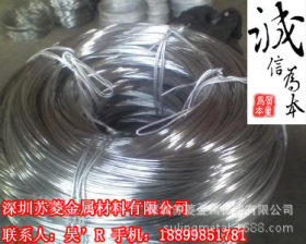 430不锈钢丝 不锈扁线 不锈钢弹簧丝 不锈钢弹簧钢条_生产供应商