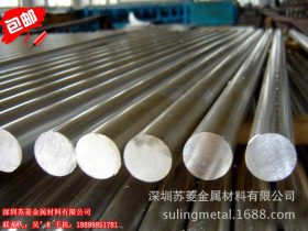 SUH304热轧不锈钢钢板和钢带 316耐热钢棒及钢线材_专业生产公司