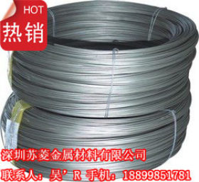 316L不锈钢螺丝线 抗拉强度和抗疲劳强度高螺丝线_专业生产厂家