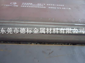 09CuPCrNiA耐候钢板 高强度09CuPCrNiA耐候钢切割零售