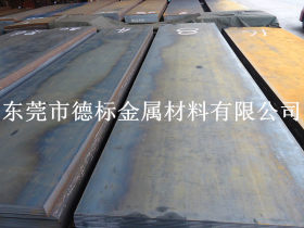 抗氧化Q235GNH耐候钢 耐冲击Q235GNH钢板现货规格