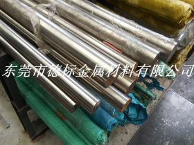 商家卖耐腐蚀SUS304N2不锈钢棒价格 SUS304N2磨光棒