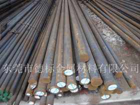 商家卖优质1.0401碳素结构钢 1.0401合金圆钢价格