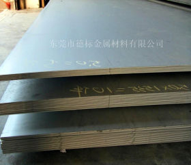QSTE700TM酸洗钢板 耐疲劳汽车钢板 库存千吨
