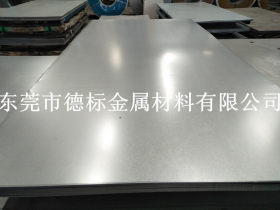 碳素结构Q235D钢板价格 耐冲击高强度Q235D钢板
