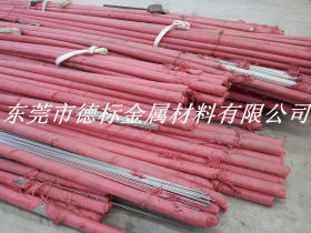 商家卖日本进口SUH36不锈钢棒 耐高温SUH36耐热钢