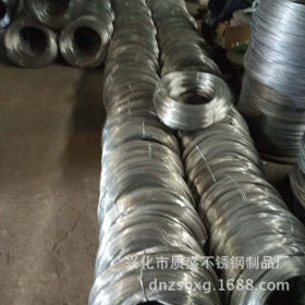 厂家供应不锈钢201氢退线 全软线 不锈钢线材不锈钢丝