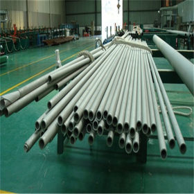 厂家直销304不锈钢管件价格优惠 304不锈钢管现货供应