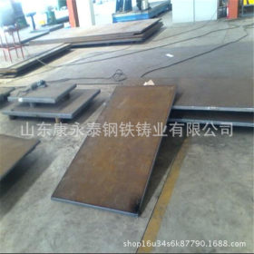 厂家供应深圳耐候钢板 耐候板加工做锈处理背景墙专用