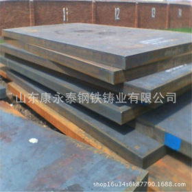 高强度低温板 Q420E鞍钢 厂家直供 Q420E钢板/耐低温中厚板 Q42