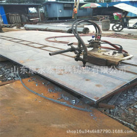 现货锰板40MN钢板 优质高锰钢板现货切割