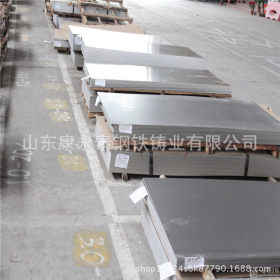 厂家供应Q690高强度钢板 装载机械用高强钢q690钢板现货