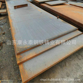 现货零售45mnr热轧合金结构钢板 中厚板45mn钢板规格齐全  可切割