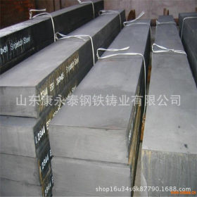 碳钢低温 Q235D 宝钢 Q235D钢板 耐低温Q235D中厚板 零售切割