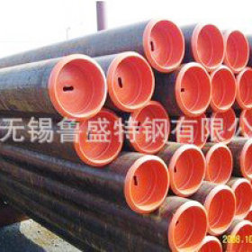 【合金钢管】供应35CrMo合金钢管厂批发不锈钢35CrMo合金钢管定制