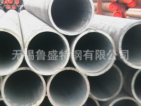 专业供应现货粗加工工业40Cr合金管 40Cr合金钢管金属制品厂家