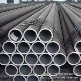 厂家供应 15CrMO合金钢管 大口径厚壁合金钢管 货源充足