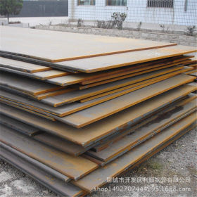 厂家直销 15crmo合金钢板 耐高温加工制造中厚钢板 可定尺切割
