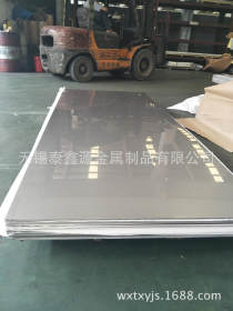 201/304/316L不锈钢冷热轧板 可拉丝贴膜 镜面8K定尺开平