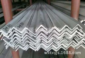 现货供应不锈钢型材  201 304不锈钢角钢  欢迎来电泰鑫源