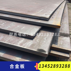 现货销售65锰耐磨钢板 高强度65MN板  MN25高强度板 切割加工