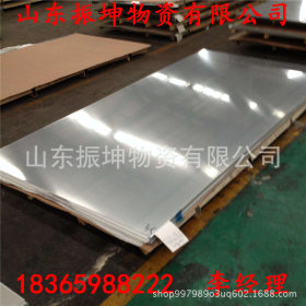 特价2205耐高温不锈钢板 2205耐腐蚀不锈钢板 2205不锈钢中厚板