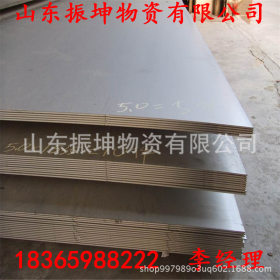 现货316L工业用不锈钢板 国标316L热轧不锈钢中厚板 316L不锈钢板