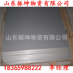 国标304冷轧中厚不锈钢板 厂家直销材质保证假一陪十 304不锈钢板