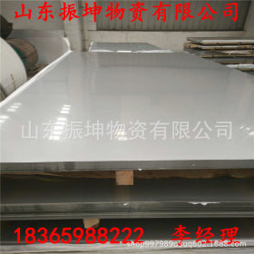 310S热轧镜面不锈钢板 310S不锈钢耐高温锅炉专用板 310S不锈钢板
