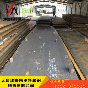 厂家销售L450管线钢板 天然气工程用L450NB L450MB钢板 中板