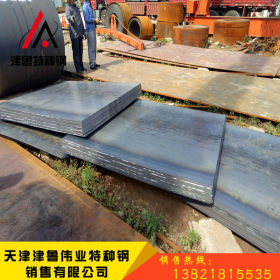 现货销售X46管线钢板 天然气工程用X52 X56 X60钢板 中板切割