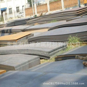 现货供应：进口SAE1055碳素结构钢 1055圆钢 1055钢板