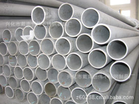 戴南不锈钢长期供应优质不锈钢管304,不锈钢精密管，不锈钢无缝管