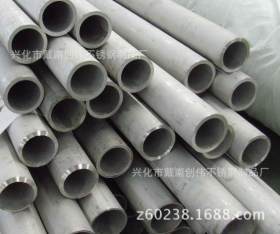 温州青山 不锈钢无缝管 304不锈钢管  现货供应 低价 规格齐全