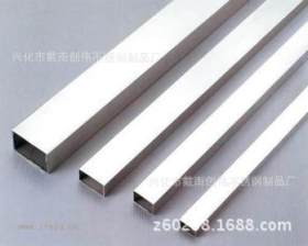 不锈钢方管 304不锈钢方管  厂价不锈钢方管 厂价304不锈钢方管