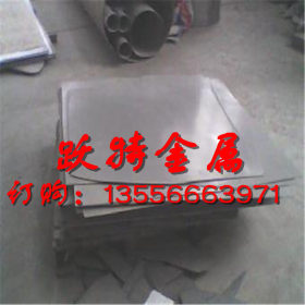 批发零售日本SUS304不锈钢中厚板 SUS304耐腐蚀不锈钢板