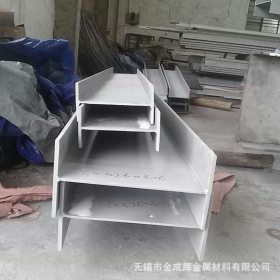 厂家销售 不锈钢工字钢 304不锈钢工字钢 型号齐全 可定制加工