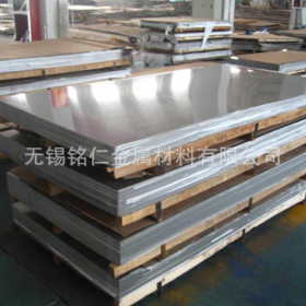 大量销售 316不锈钢板 耐腐蚀2205不锈钢板 2mm304不锈钢板