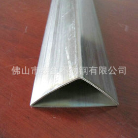 规格可定制不锈钢三角管 异型不锈钢管厂家直销