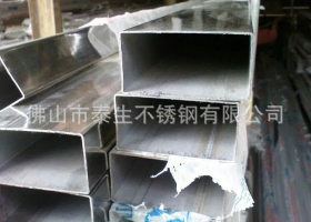 专业销售304不锈钢矩形管 磨砂矩形管 工业用矩形方管