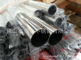 生产供应 佛山201不锈钢管 201不锈钢管厂家 厚度4.0