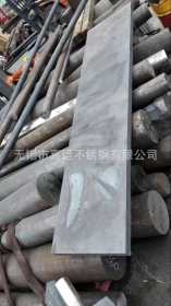 现货供应1.4542 05Cr17Ni4Cu4Nb S17400沉淀硬化钢规格可定制