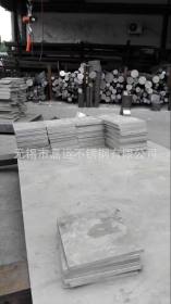 现货17-4PH钢板、630、05Cr17Ni4Cu4Nd、1.4542沉淀硬化钢