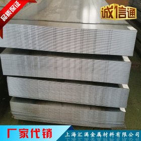宝钢热轧中板SM570热轧出厂平板Q460C热轧中厚板发往全国